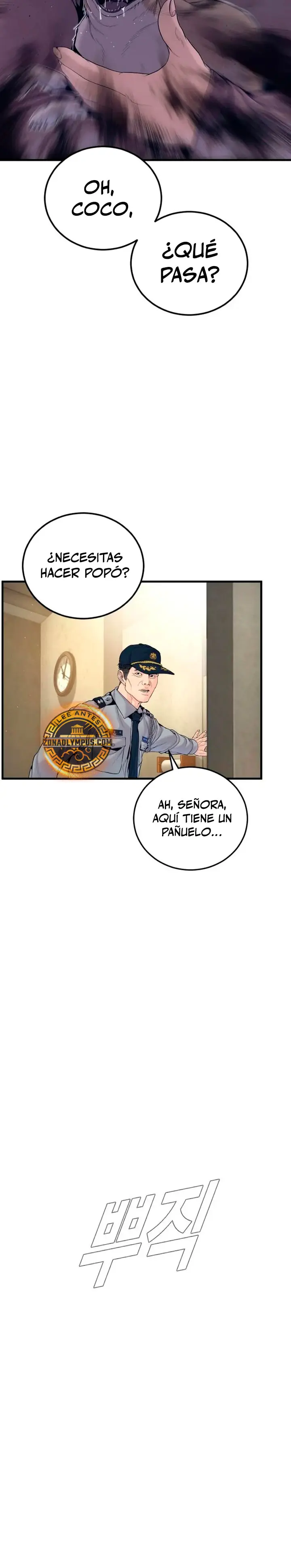 Manager Kim capítulo 253 página 14