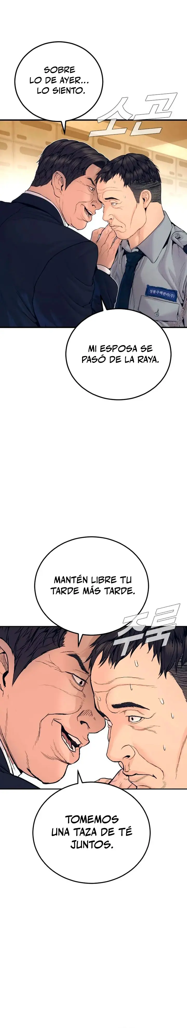 Manager Kim capítulo 253 página 43