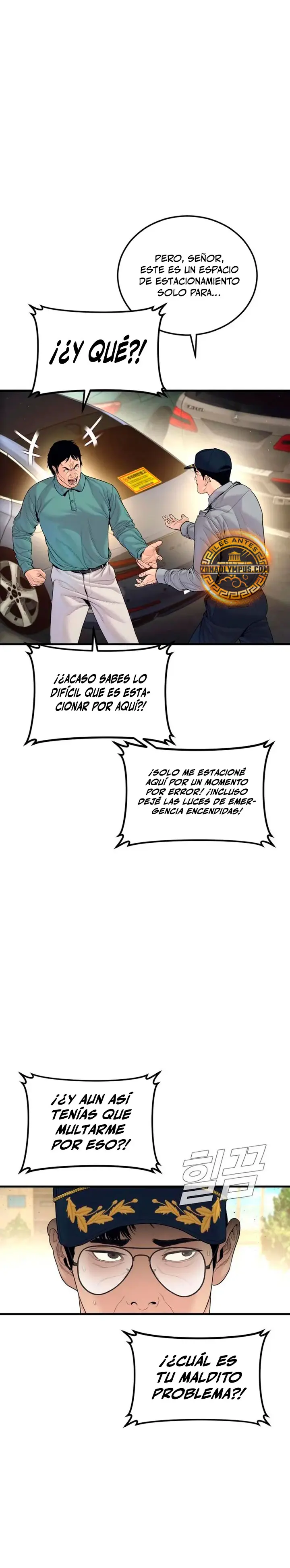 Manager Kim capítulo 254 página 25