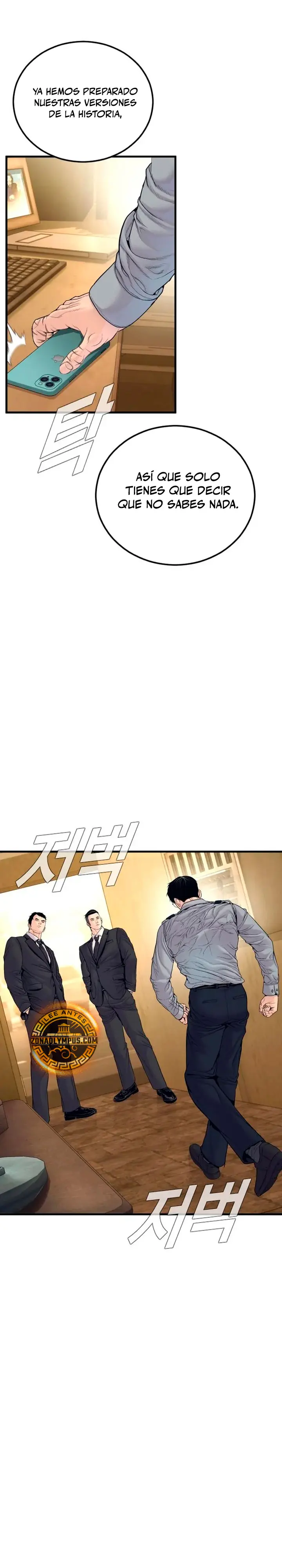 Manager Kim capítulo 254 página 48