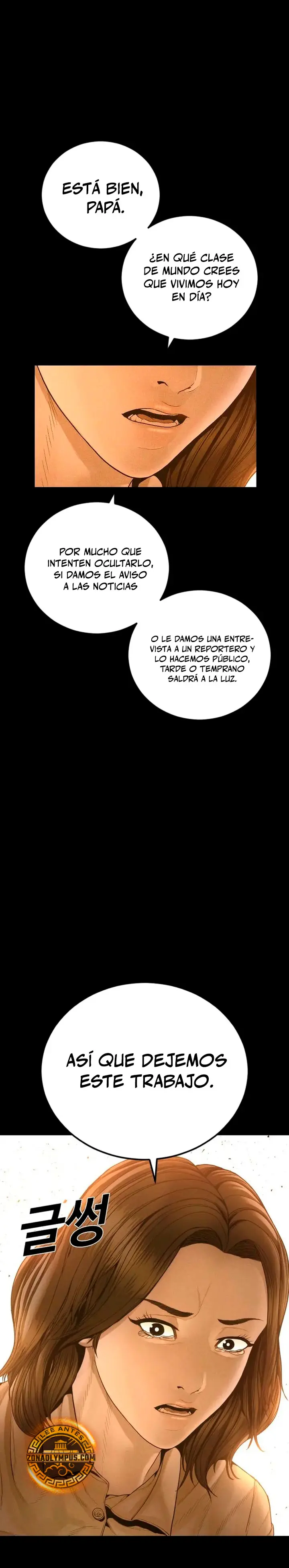Manager Kim capítulo 255 página 19