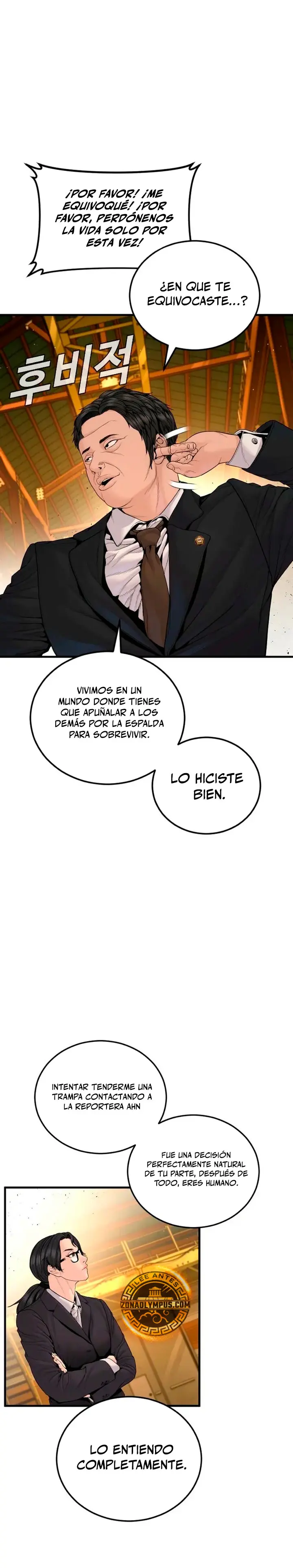 Manager Kim capítulo 255 página 38