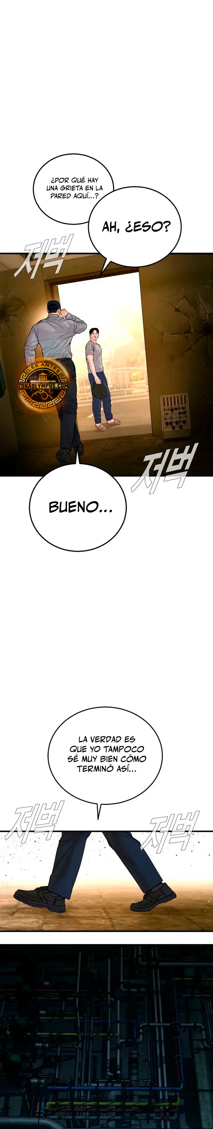 Manager Kim capítulo 255 página 4