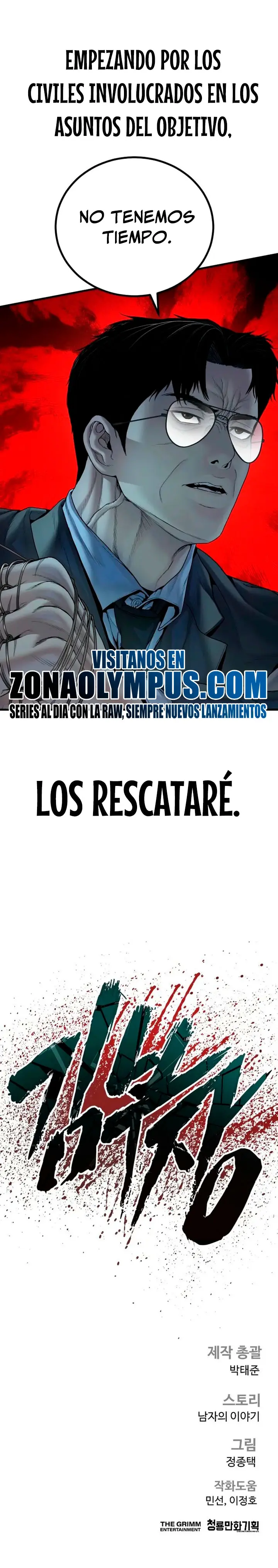 Manager Kim capítulo 255 página 59