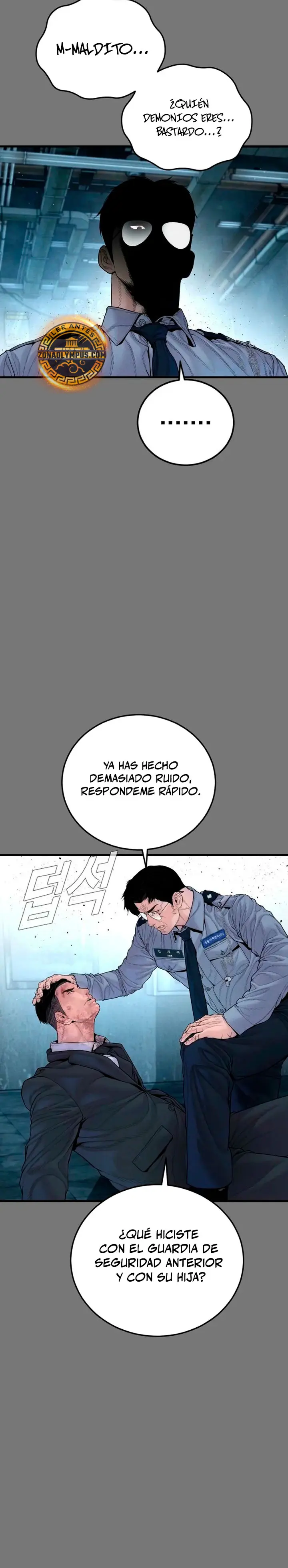 Manager Kim capítulo 255 página 7