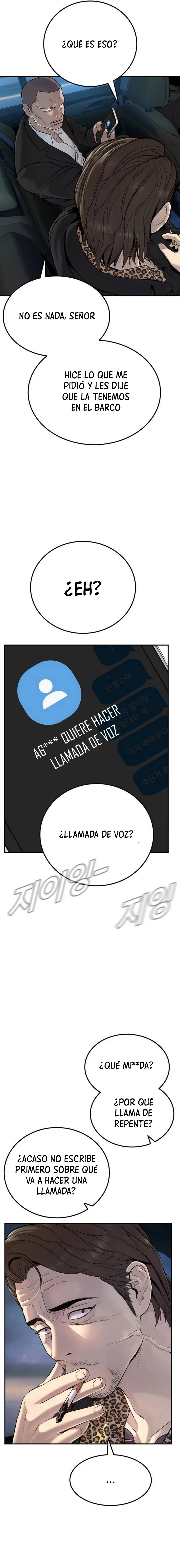 Manager Kim capítulo 3 página 5