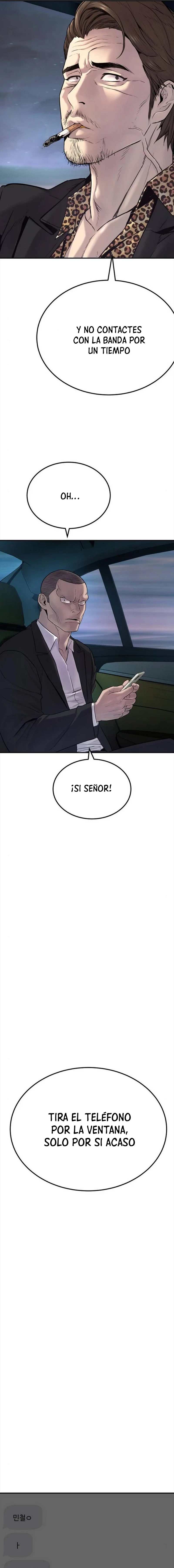 Manager Kim capítulo 3 página 7
