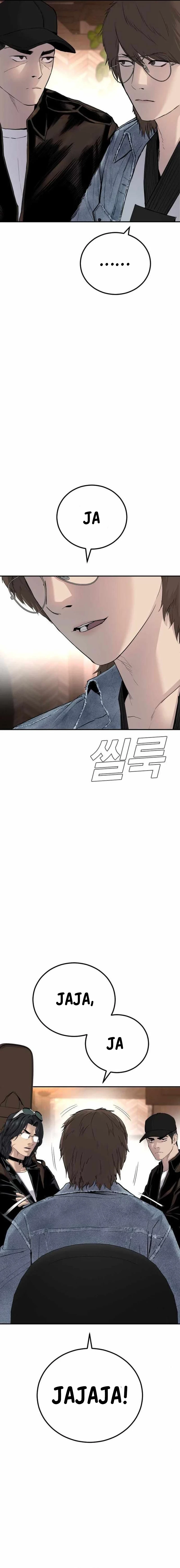 Manager Kim capítulo 33 página 32