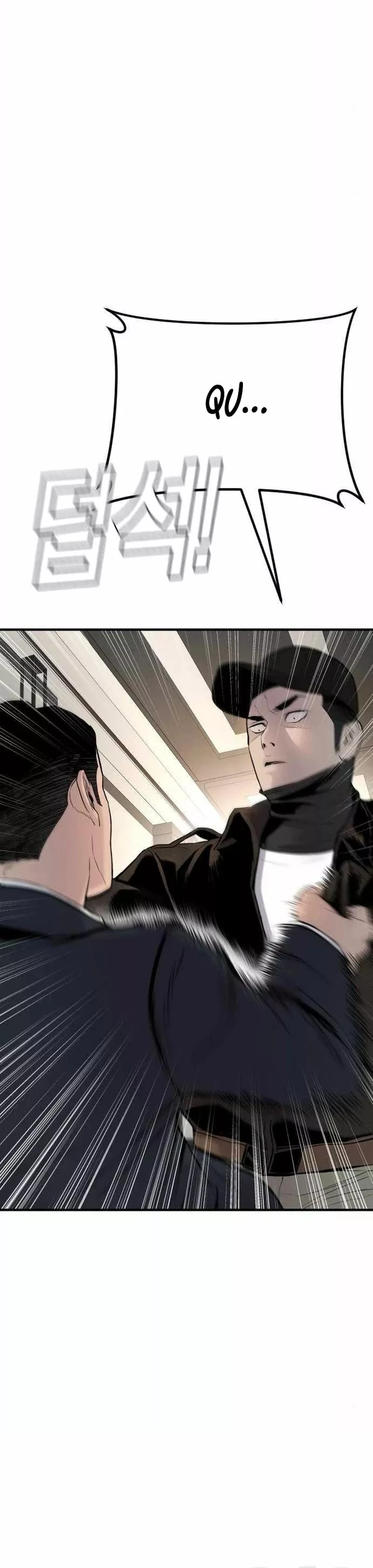 Manager Kim capítulo 37 página 10