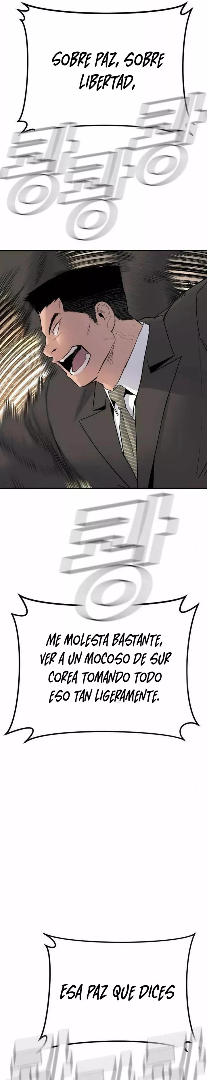 Manager Kim capítulo 37 página 24