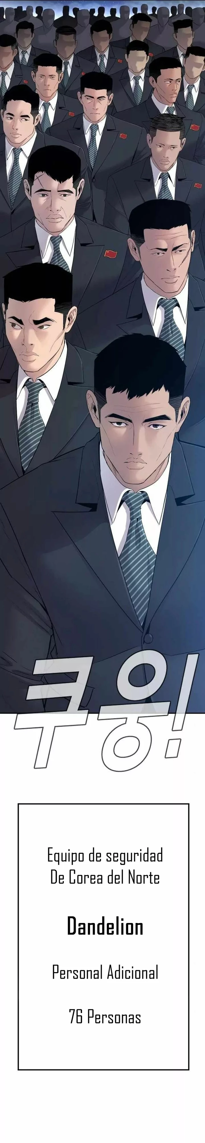 Manager Kim capítulo 37 página 9