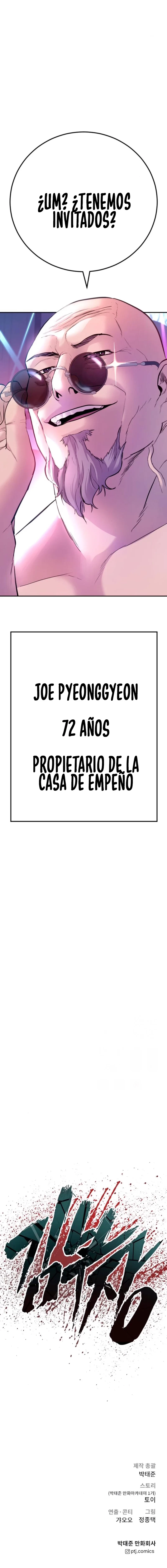 Manager Kim capítulo 38 página 46