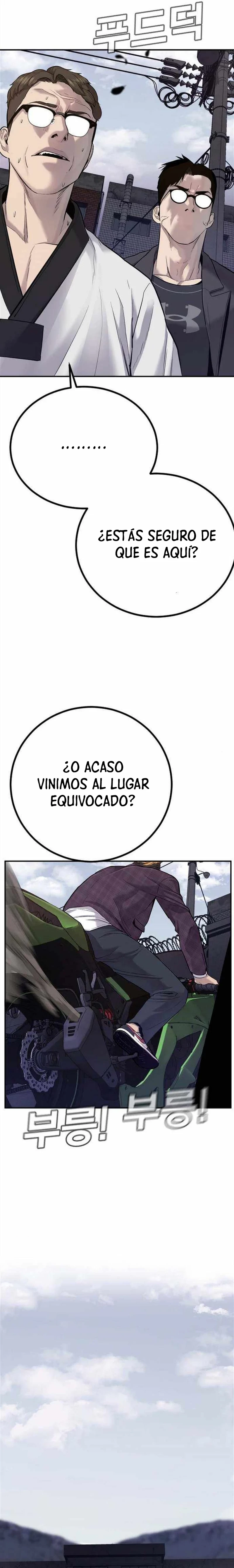 Manager Kim capítulo 4 página 45