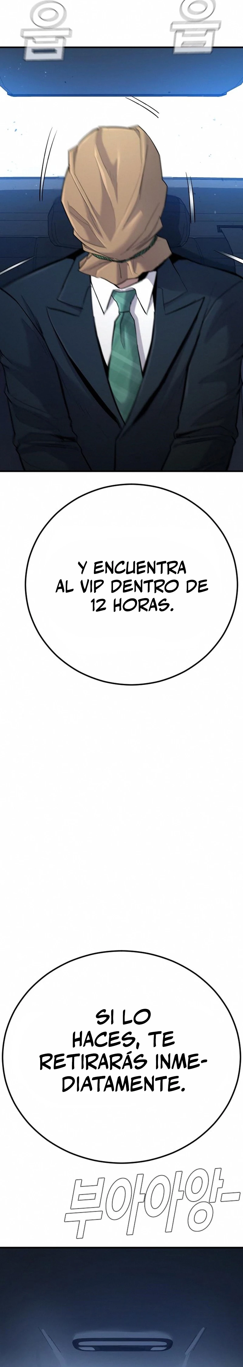 Manager Kim capítulo 41 página 66