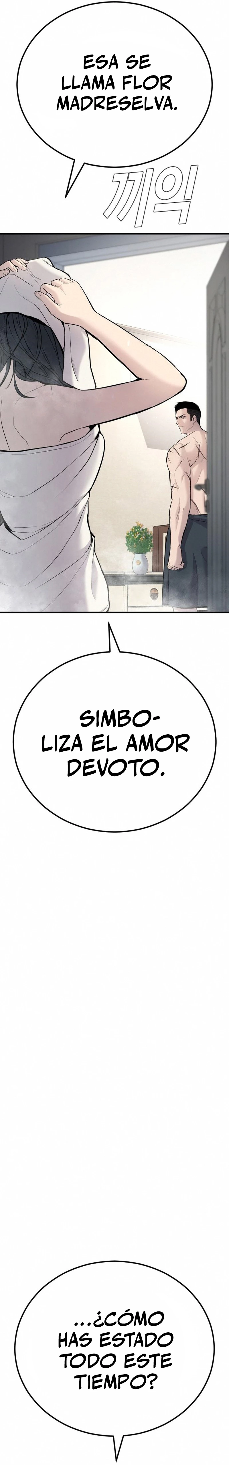 Manager Kim capítulo 41 página 8
