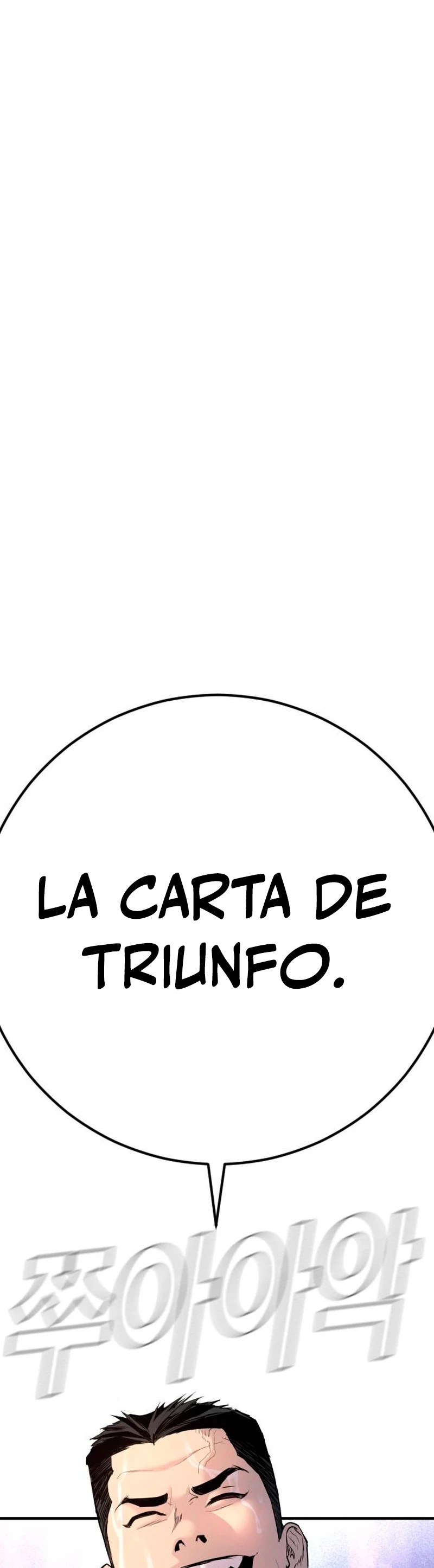 Manager Kim capítulo 45 página 101