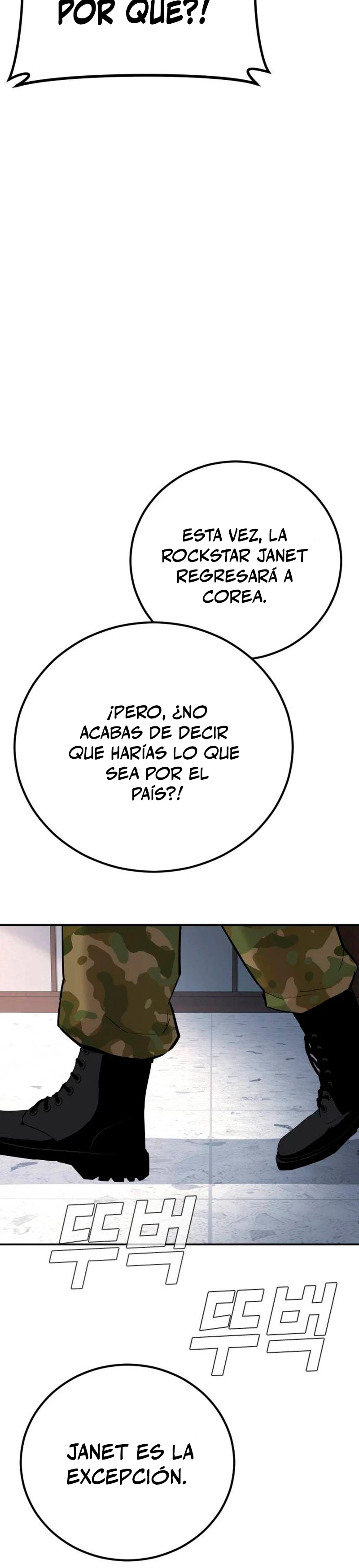 Manager Kim capítulo 45 página 7