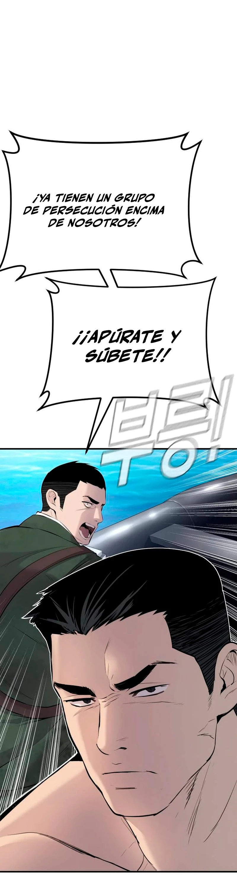 Manager Kim capítulo 46 página 42