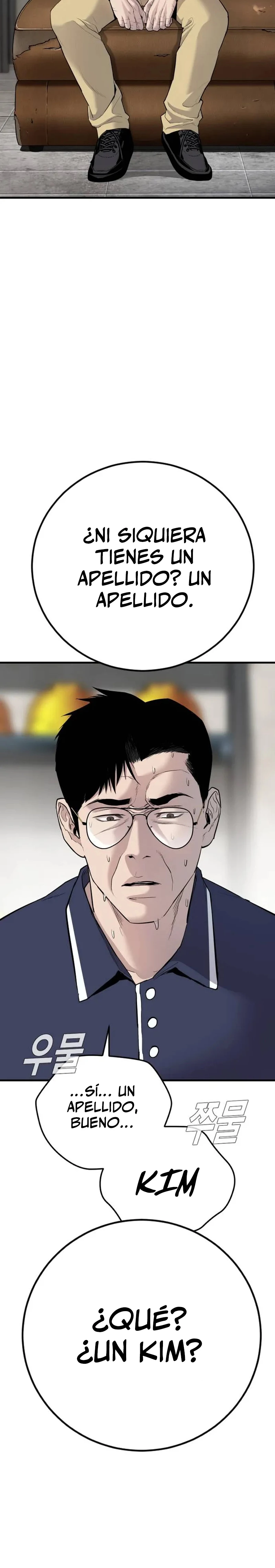 Manager Kim capítulo 47 página 22