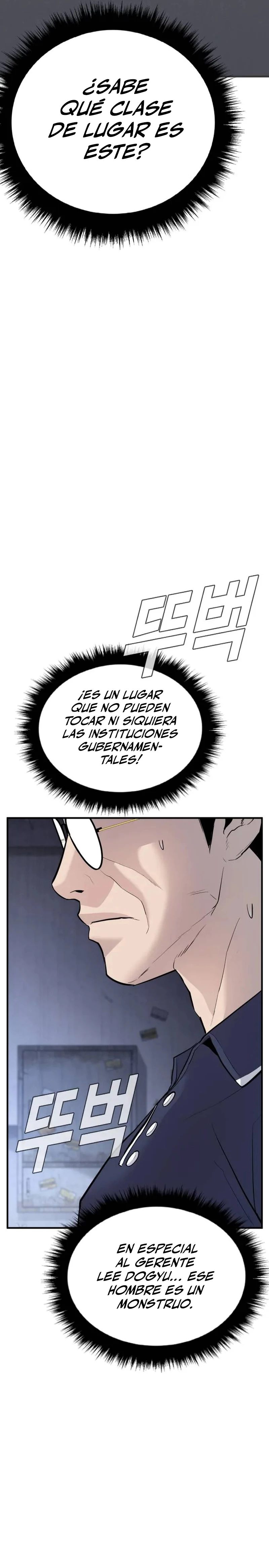 Manager Kim capítulo 47 página 27