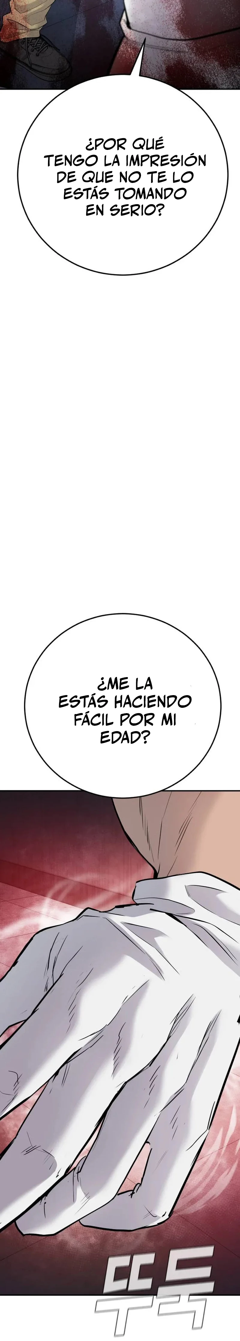 Manager Kim capítulo 47 página 47