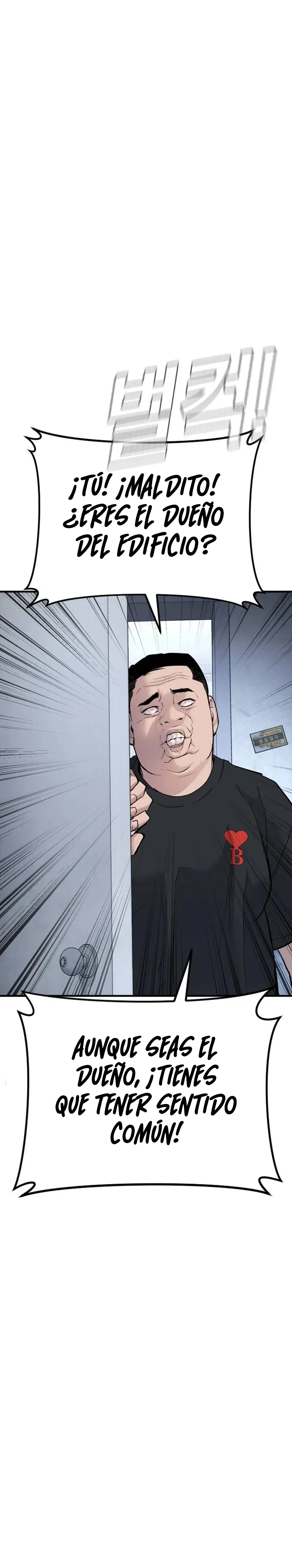 Manager Kim capítulo 47 página 52