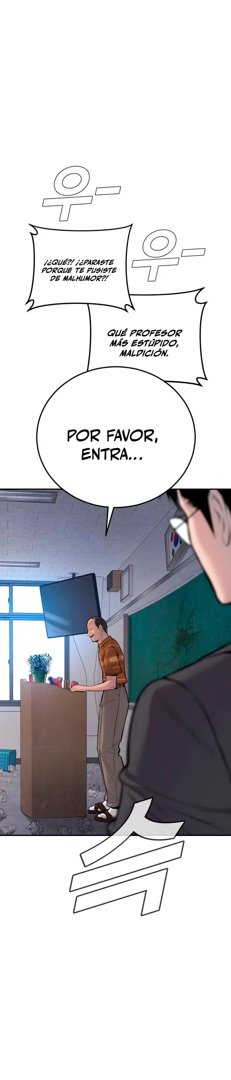 Manager Kim capítulo 48 página 108