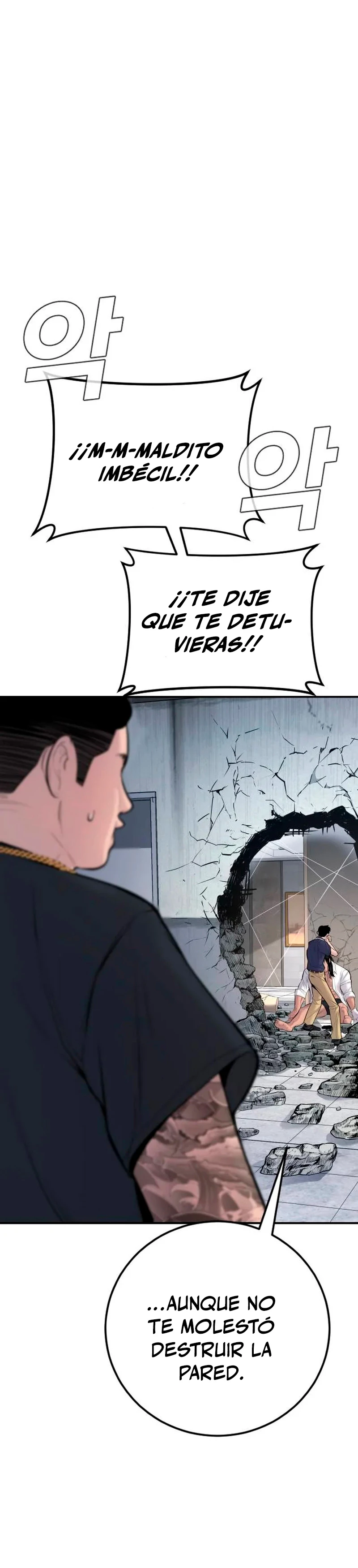 Manager Kim capítulo 48 página 71