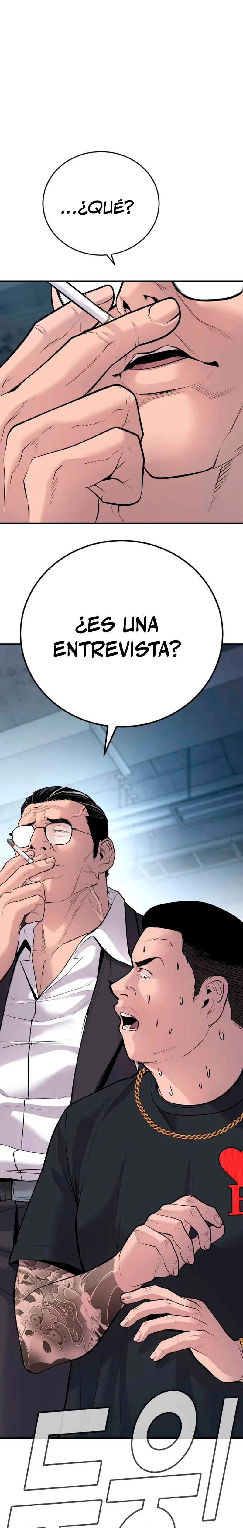 Manager Kim capítulo 48 página 73
