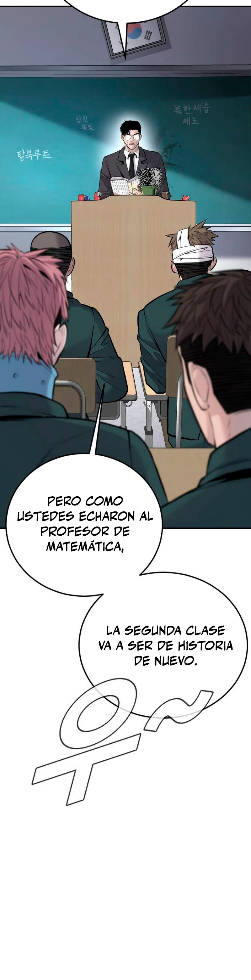 Manager Kim capítulo 49 página 51