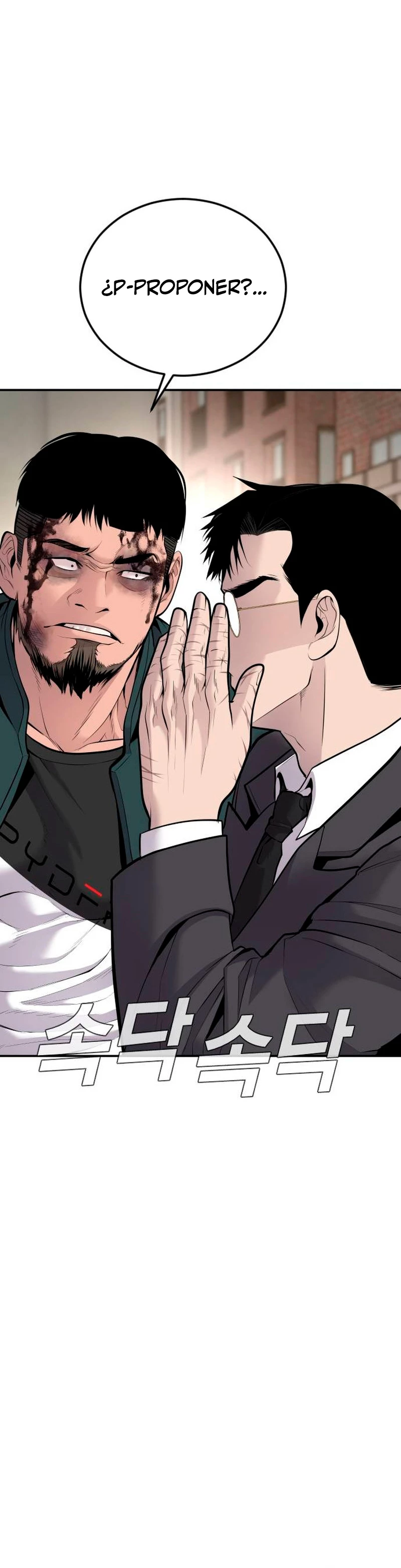 Manager Kim capítulo 49 página 86