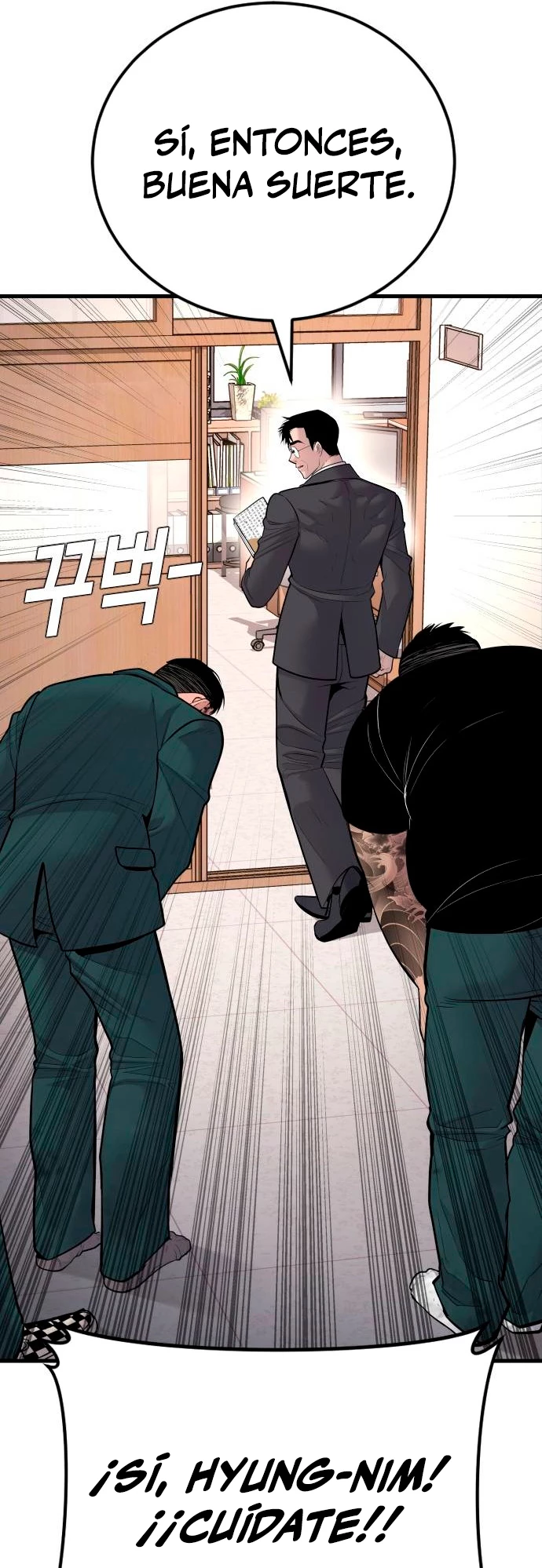 Manager Kim capítulo 50 página 29