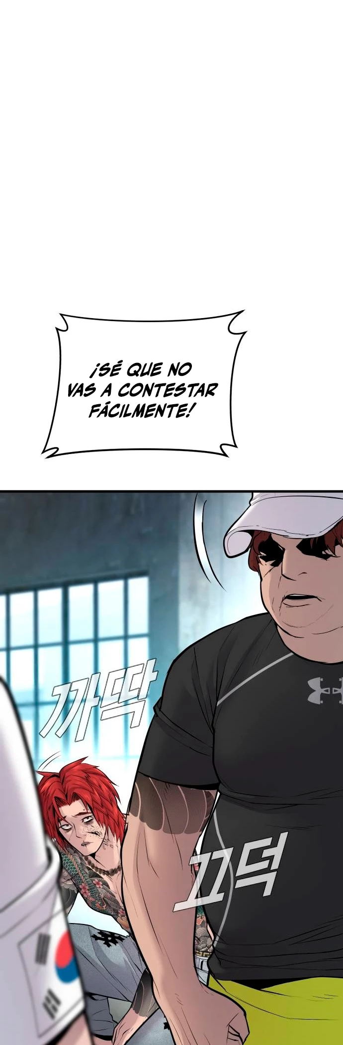 Manager Kim capítulo 50 página 96