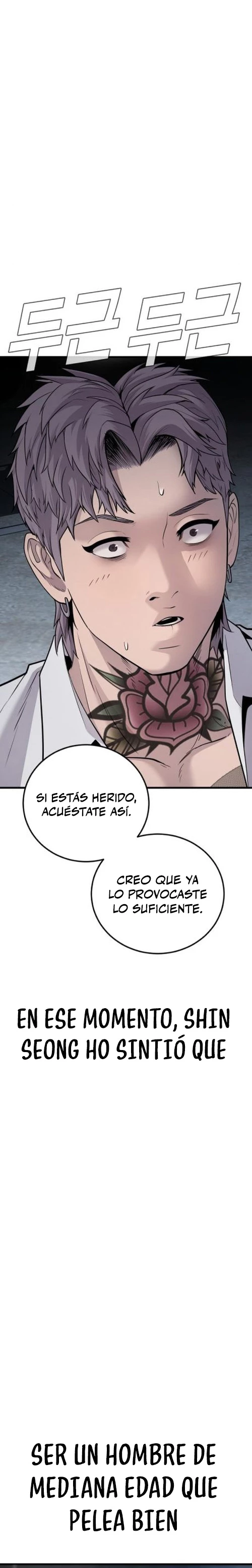 Manager Kim capítulo 51 página 47