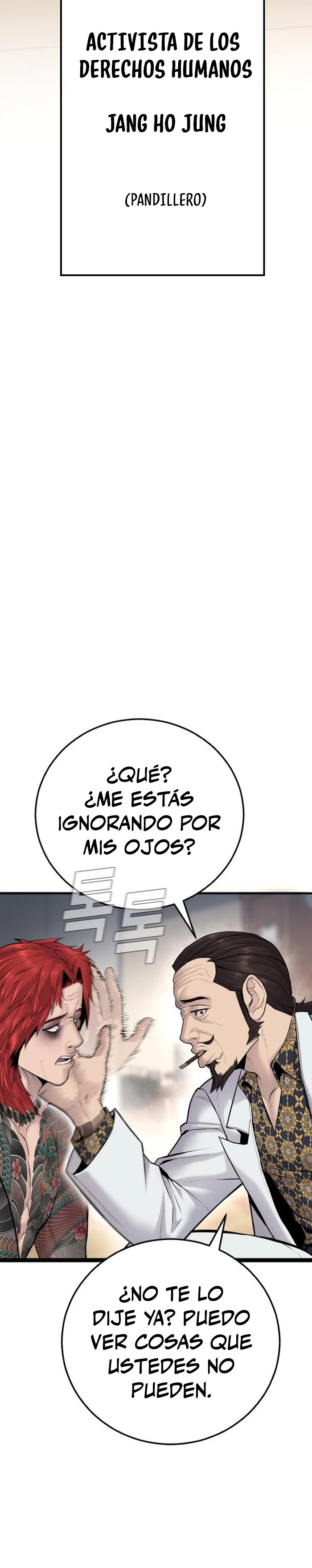 Manager Kim capítulo 52 página 16