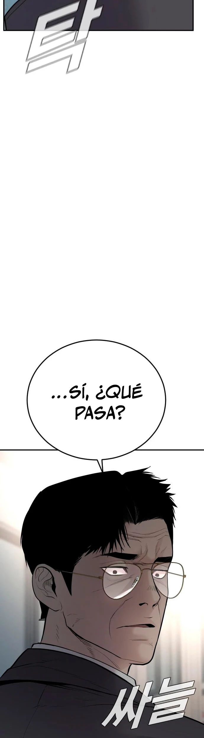 Manager Kim capítulo 53 página 61