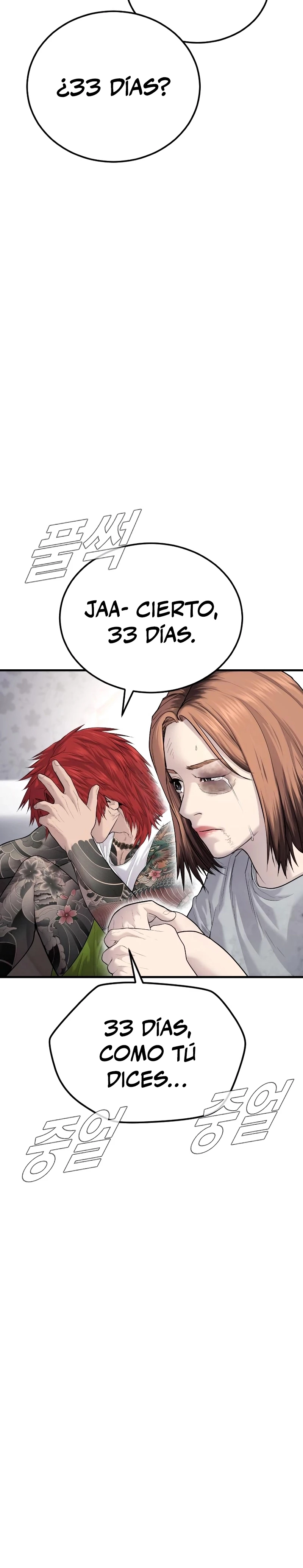 Manager Kim capítulo 56 página 19