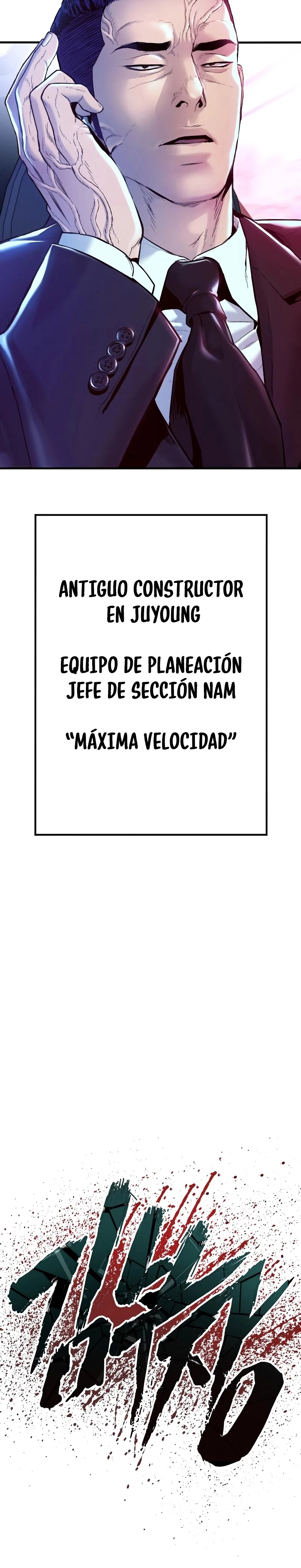 Manager Kim capítulo 56 página 70