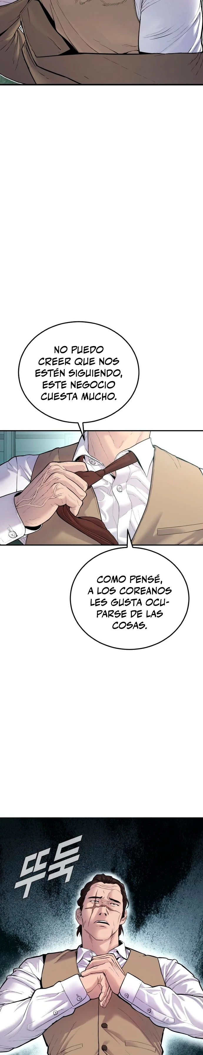 Manager Kim capítulo 58 página 8