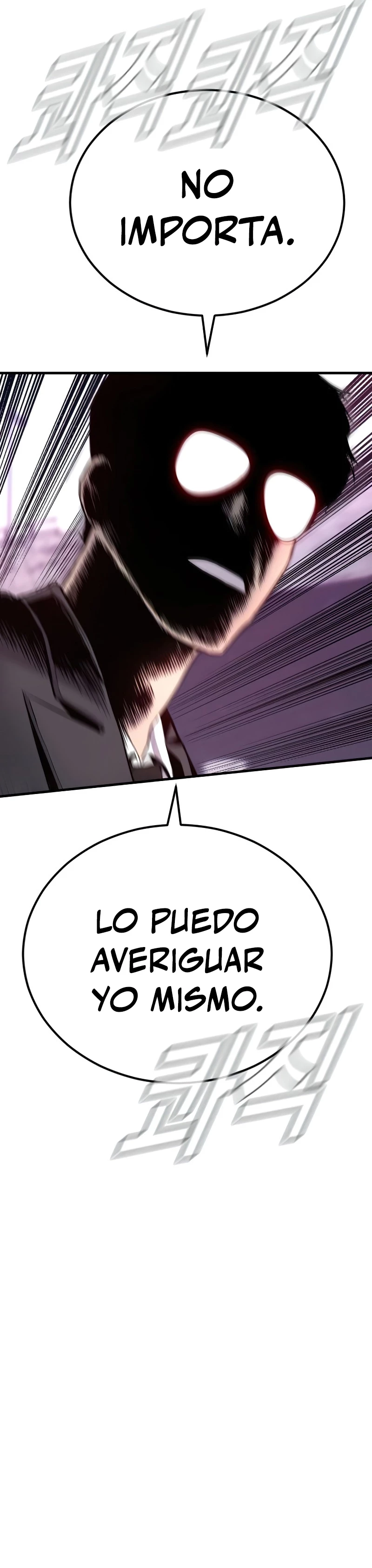 Manager Kim capítulo 59 página 17
