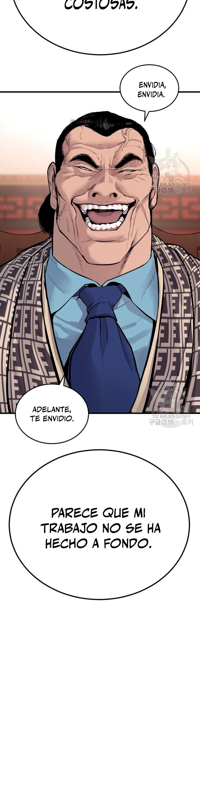 Manager Kim capítulo 60 página 13