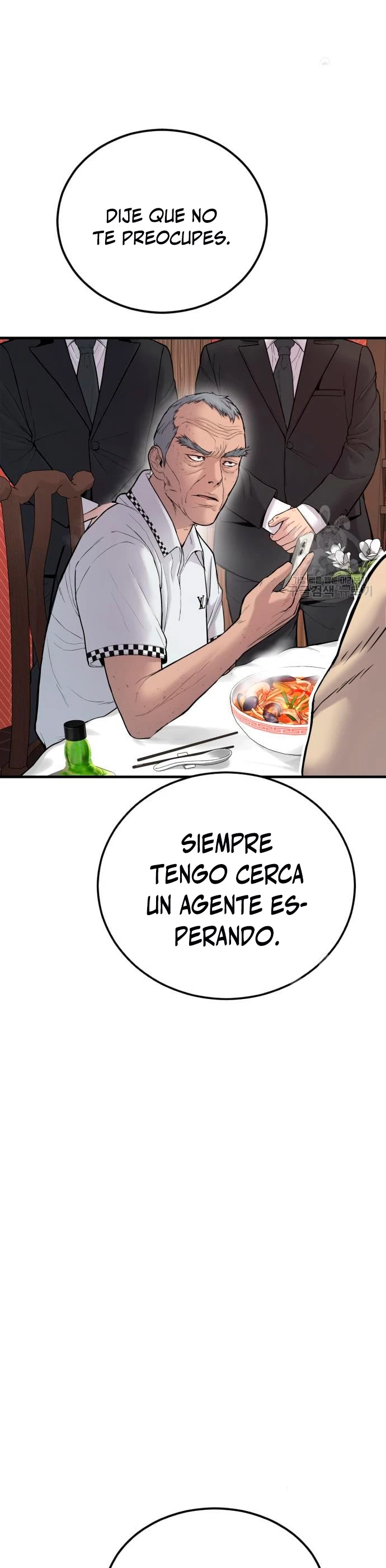 Manager Kim capítulo 60 página 14