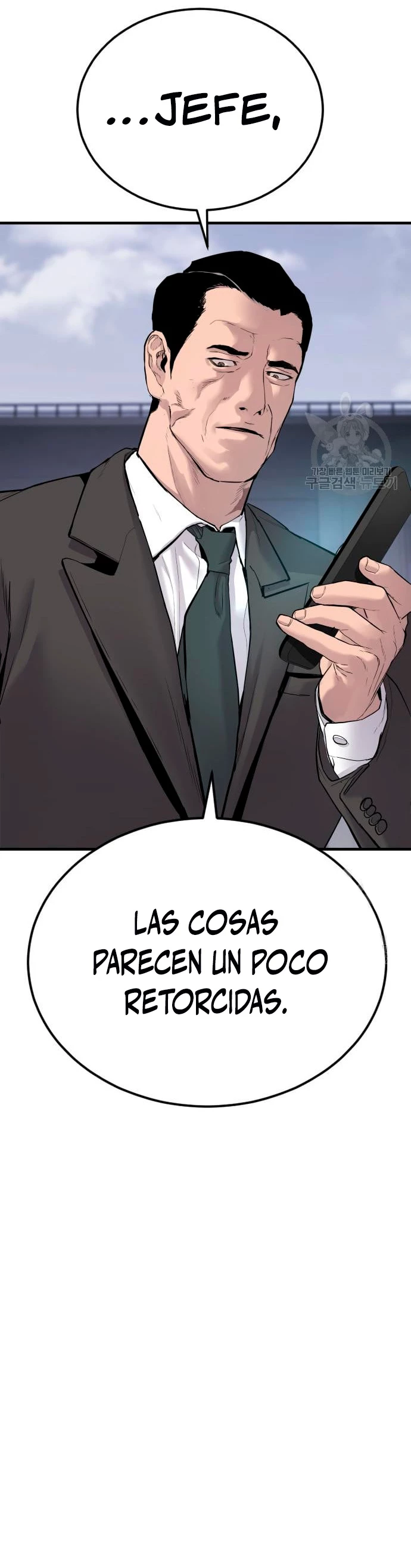 Manager Kim capítulo 60 página 40