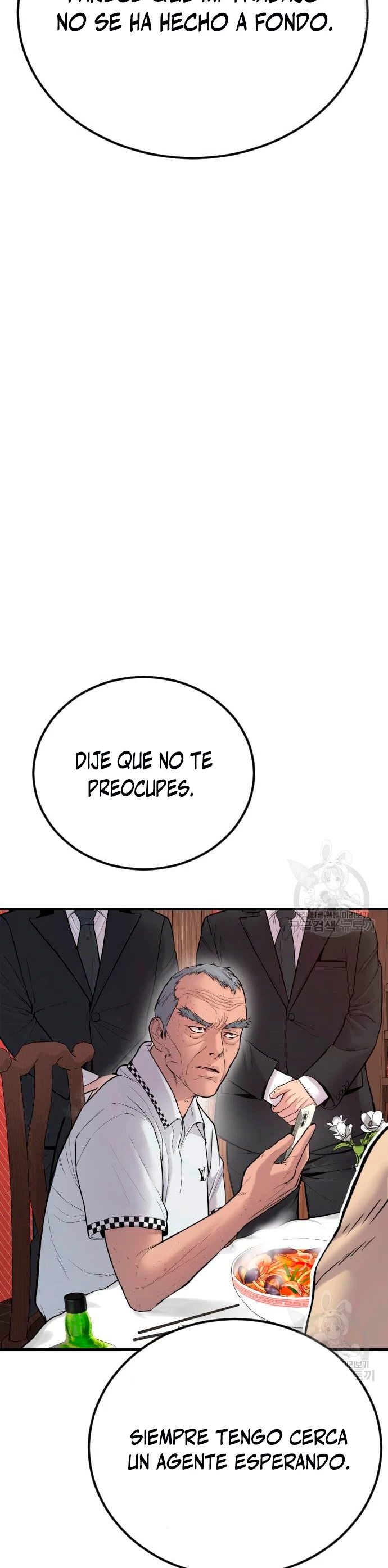 Manager Kim capítulo 60 página 44