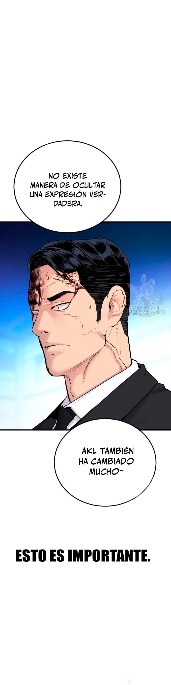 Manager Kim capítulo 60 página 5