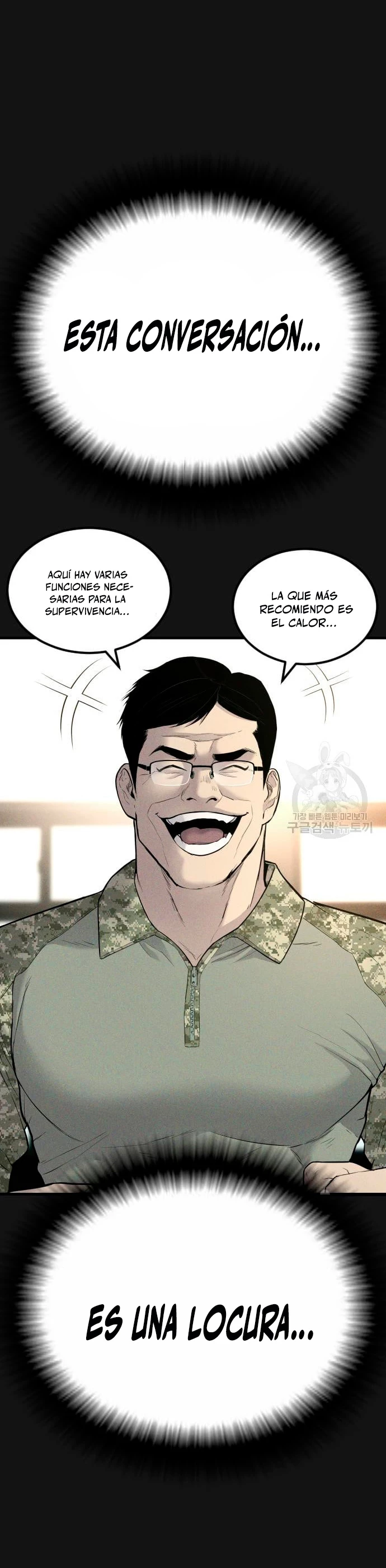 Manager Kim capítulo 60 página 58