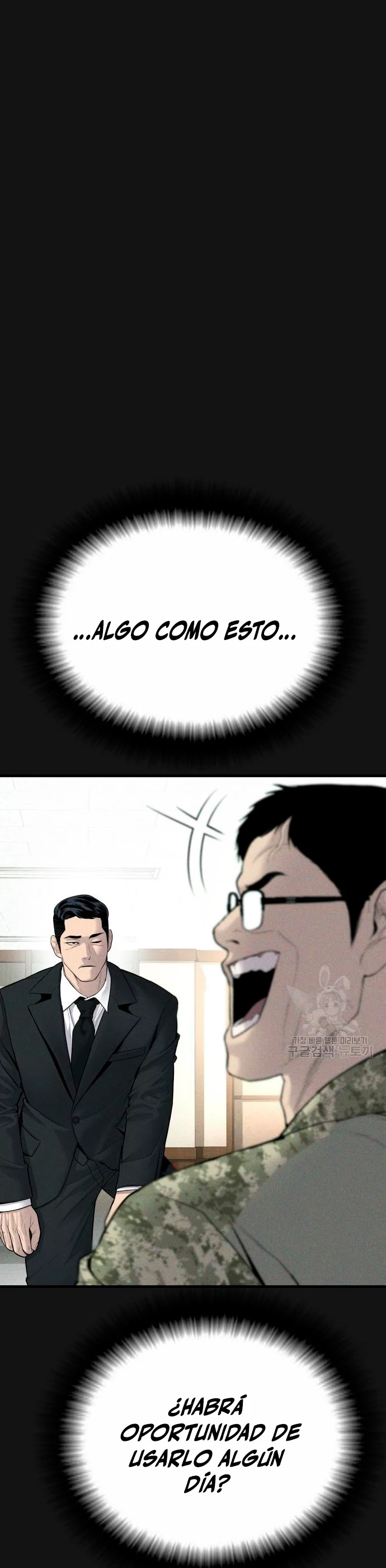 Manager Kim capítulo 60 página 59