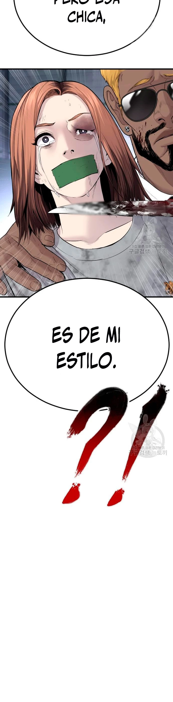 Manager Kim capítulo 60 página 69