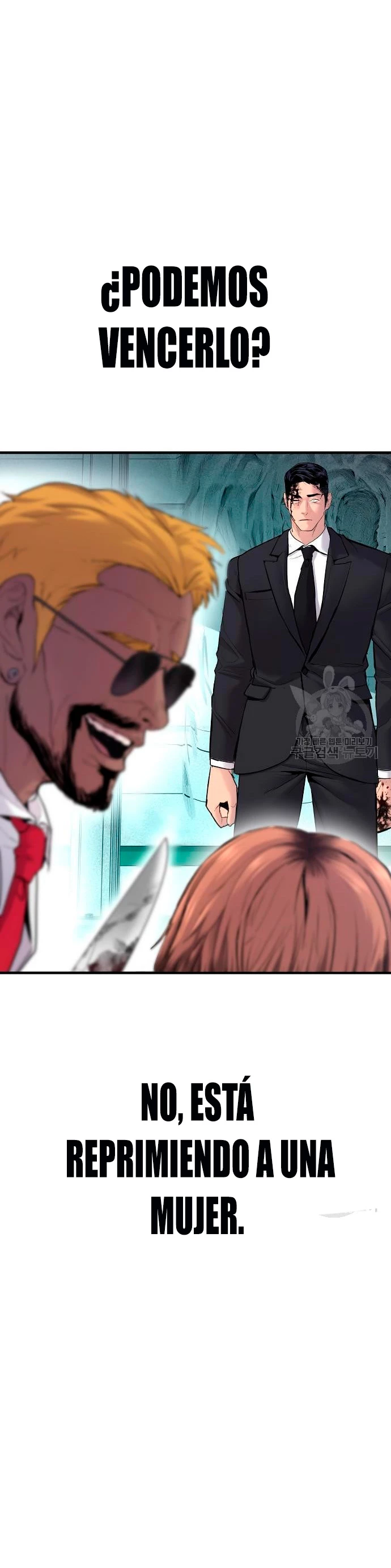 Manager Kim capítulo 60 página 7