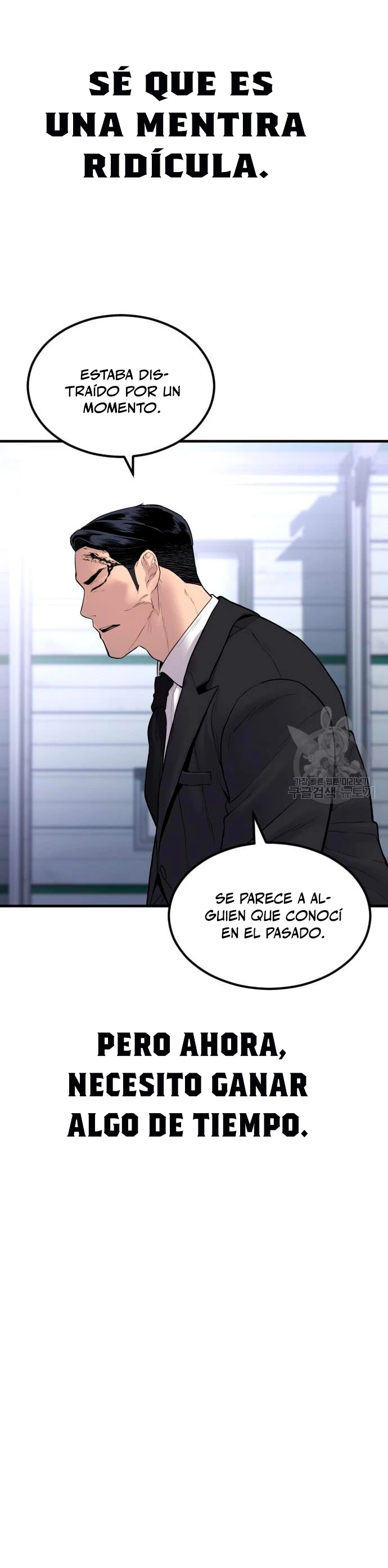 Manager Kim capítulo 60 página 70